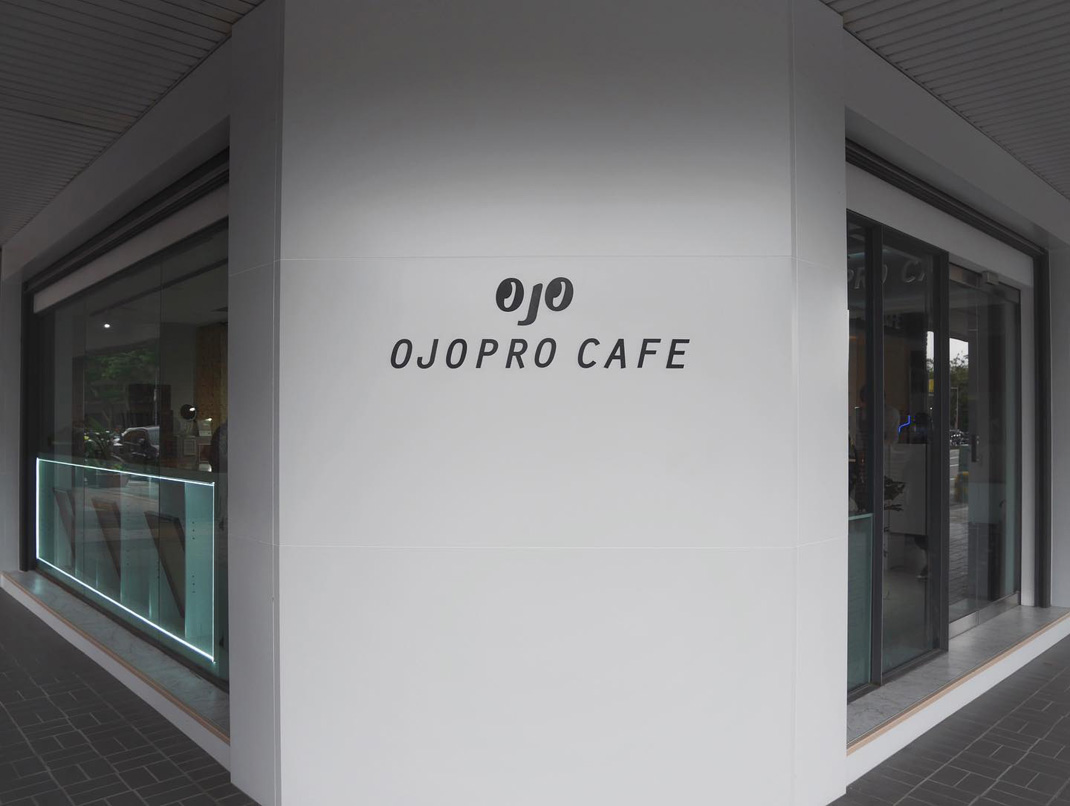 咖啡馆Ojoprocafe 台湾台北 台湾 台北 咖啡馆 cafe 插图 logo设计 vi设计 空间设计