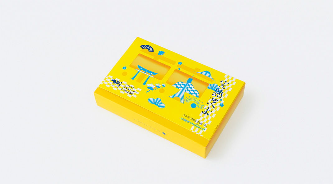 东京完熟芝士甜品店 日本 东京 点心 包装设计 插画 logo设计 vi设计 空间设计
