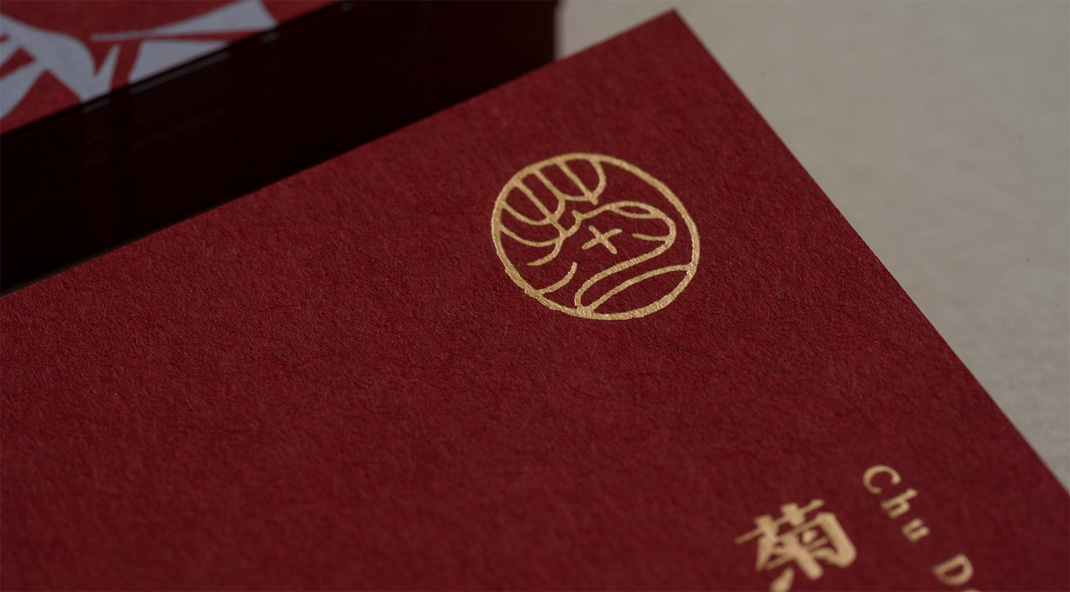 充满诗意的私厨糕点品牌设计 台湾 台湾 台北 logo设计 包装设计 logo设计 vi设计 空间设计