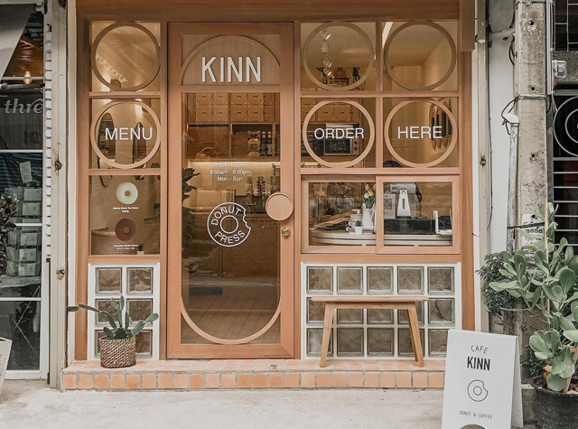 Kinn Bake咖啡店，曼谷