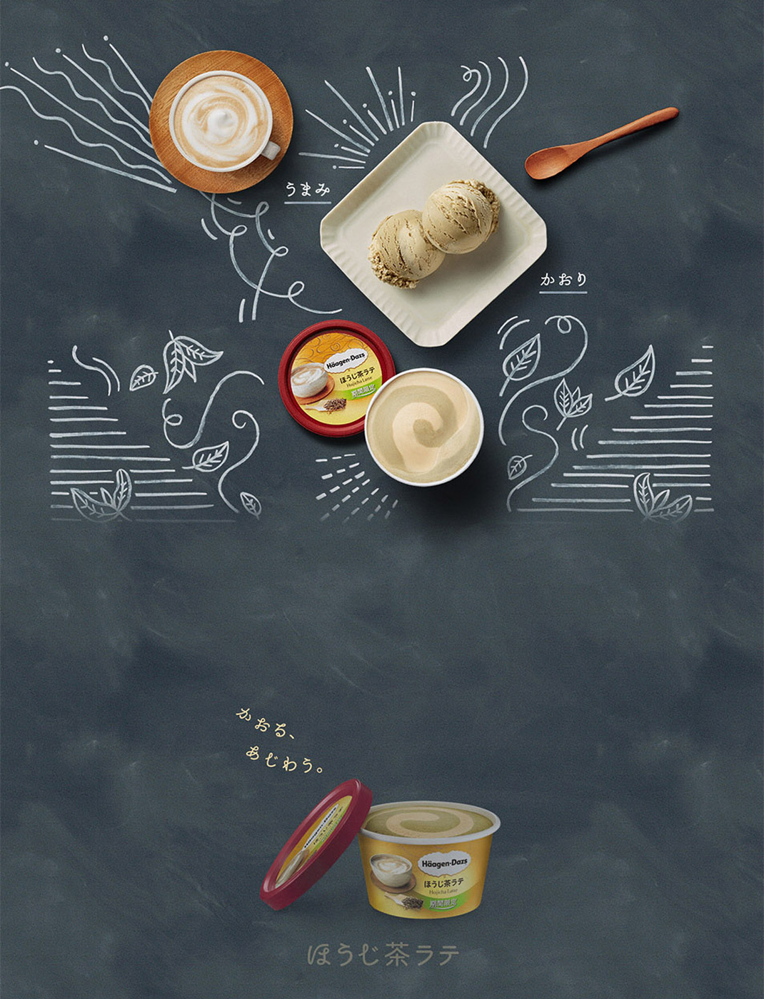 甜品零食点心插画设计 甜品店 零食 下午茶 手绘 插画 海报设计 logo设计 vi设计 空间设计