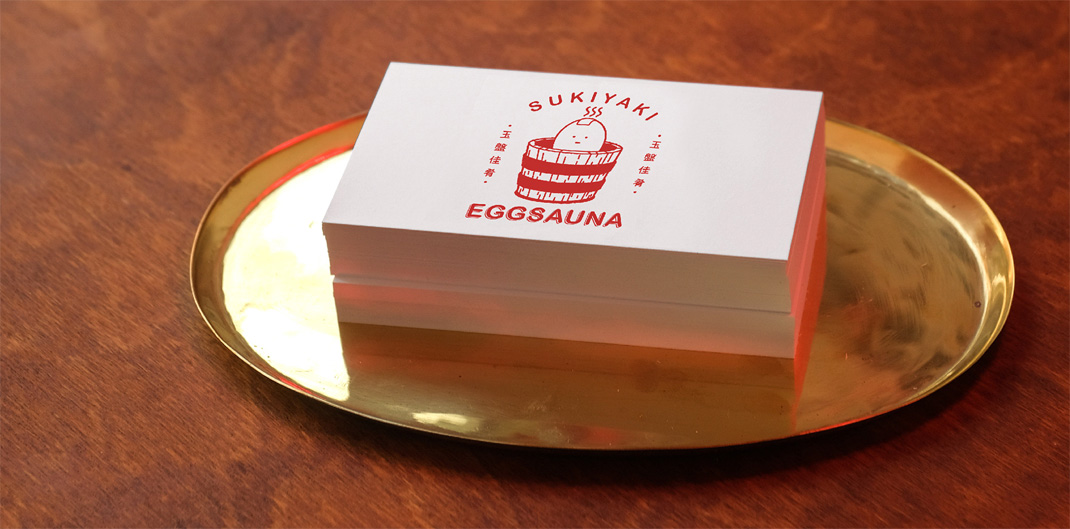 EGGSAUNA餐厅vi设计 韩国 韩国 图形设计 符号 复古 红色 logo设计 vi设计 空间设计