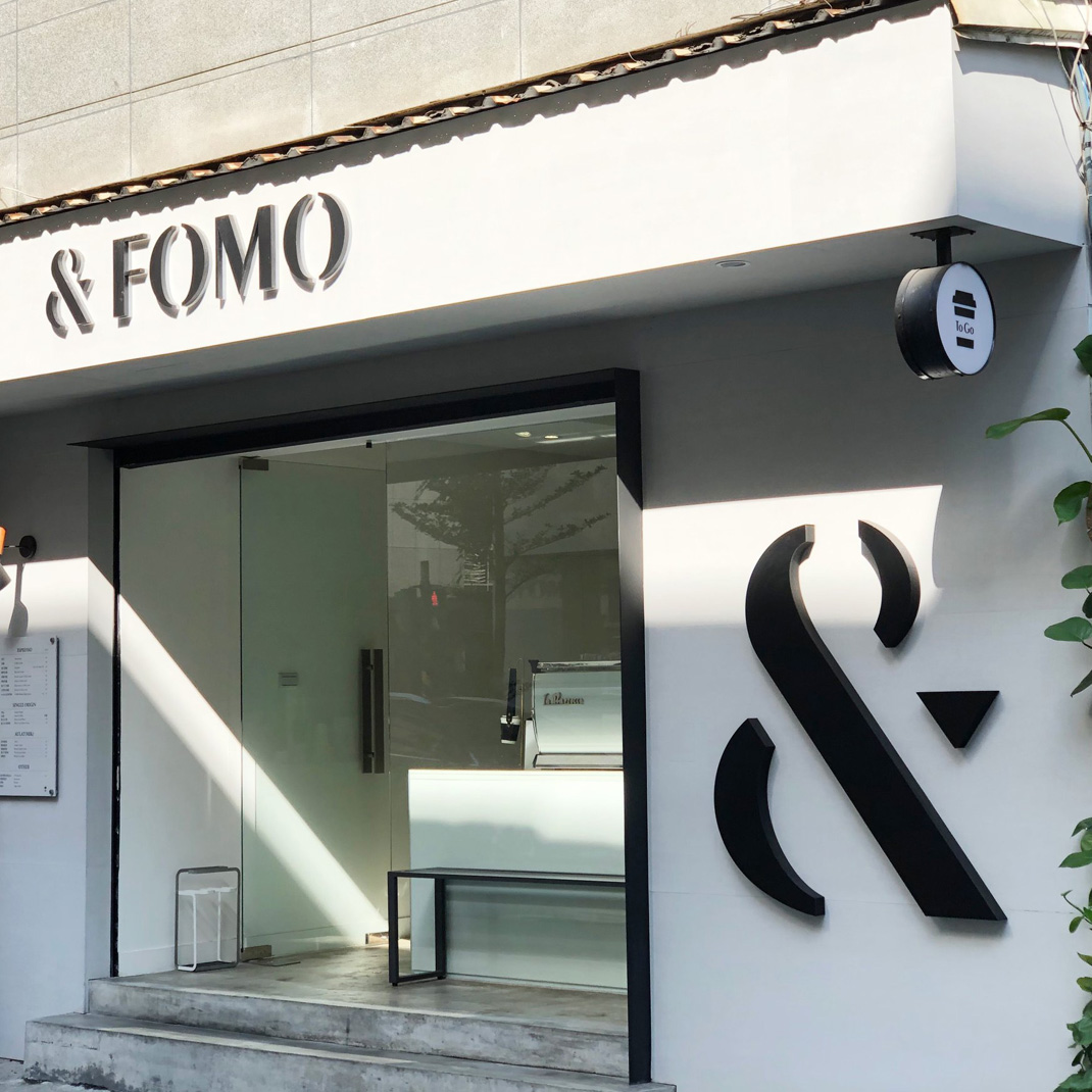 FOMO COFFEE咖啡馆 台湾 台北 咖啡店 字母 符号 包装 店招设计 logo设计 vi设计 空间设计