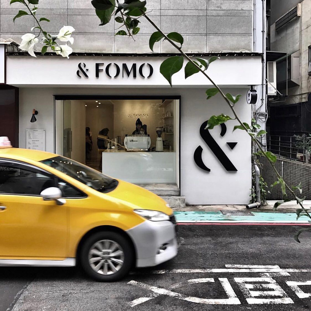 FOMO COFFEE咖啡馆 台湾 台北 咖啡店 字母 符号 包装 店招设计 logo设计 vi设计 空间设计