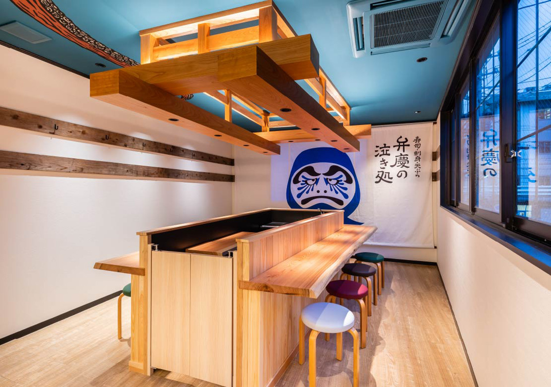 佐渡的寿司餐厅 日本 寿司 料理 插图 logo设计 vi设计 空间设计