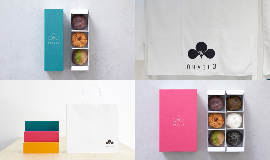 OHAGI 3甜品店 日本 甜品店 插图 图形 包装设计 logo设计 vi设计 空间设计