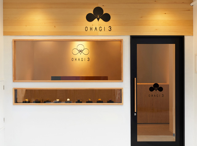 OHAGI 3甜品店，日本 | harajuku-design