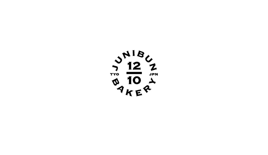 Junibun面包店，日本东京 | lightsdesign