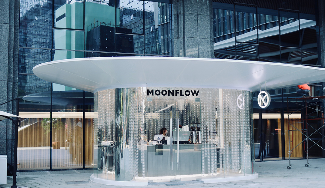 MOONFLOW咖啡酒馆，深圳