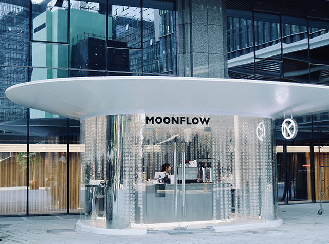 MOONFLOW咖啡酒馆，深圳