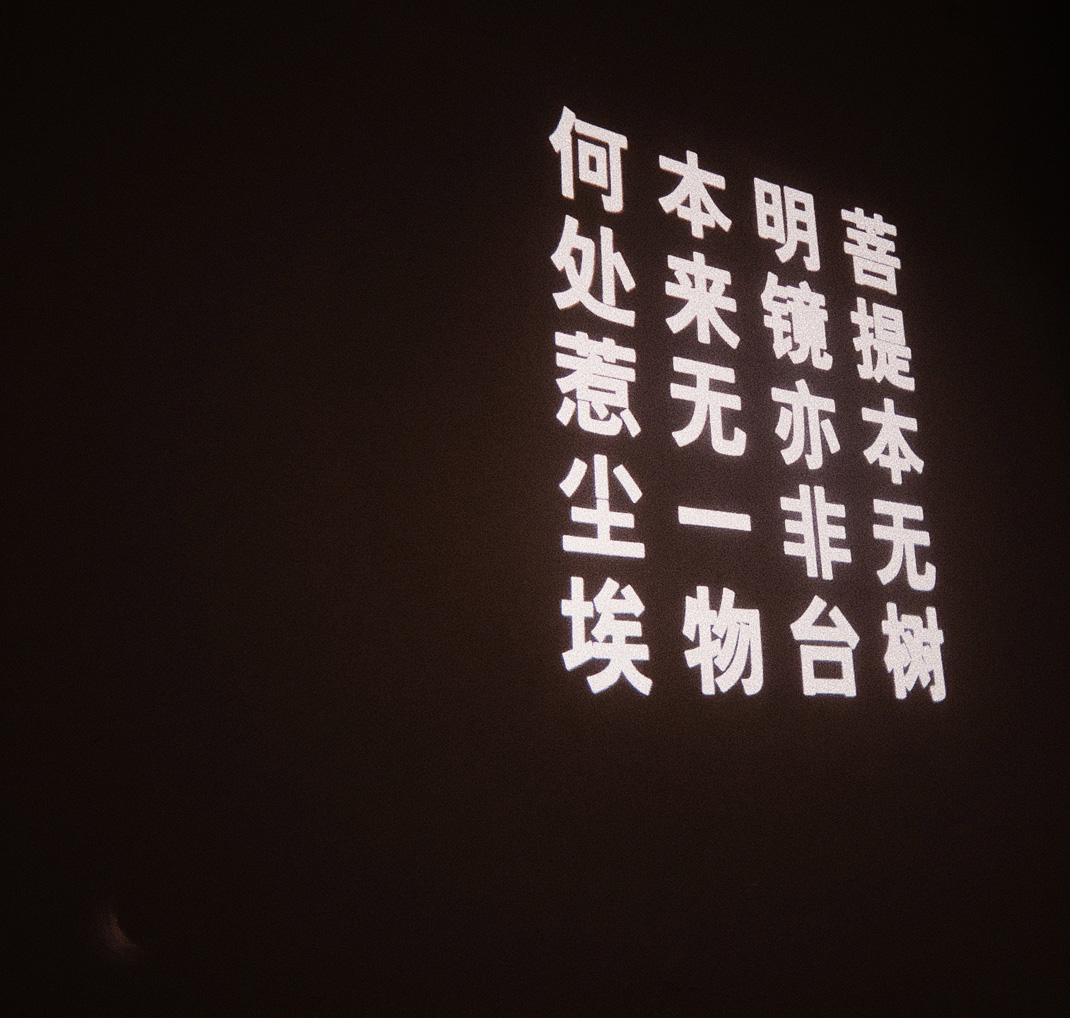 啫八啫啫煲 米其林明星餐厅 广州 啫啫煲 啫八 米其林 老店 logo设计 vi设计 空间设计