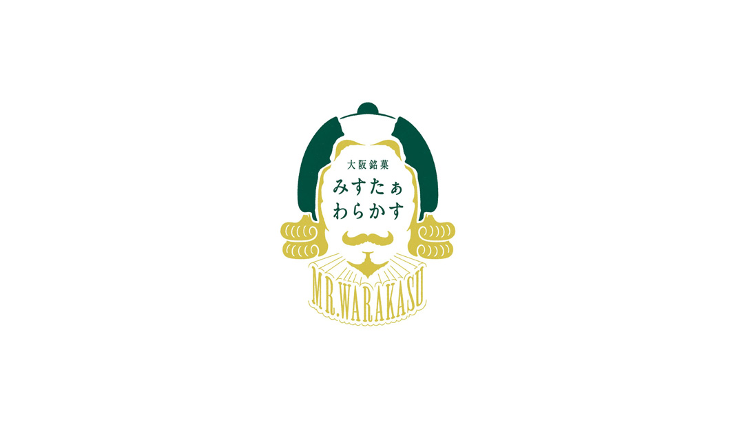 绿色糕点MR包装设计，日本 | highlights