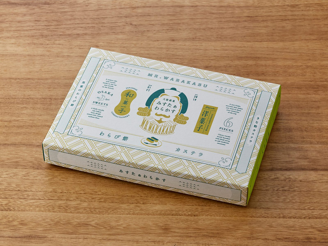 绿色糕点MR包装设计 日本 糕点 插画 盒装 包装设计 logo设计 vi设计 空间设计