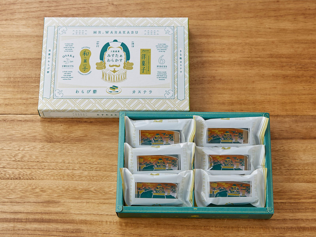绿色糕点MR包装设计 日本 糕点 插画 盒装 包装设计 logo设计 vi设计 空间设计
