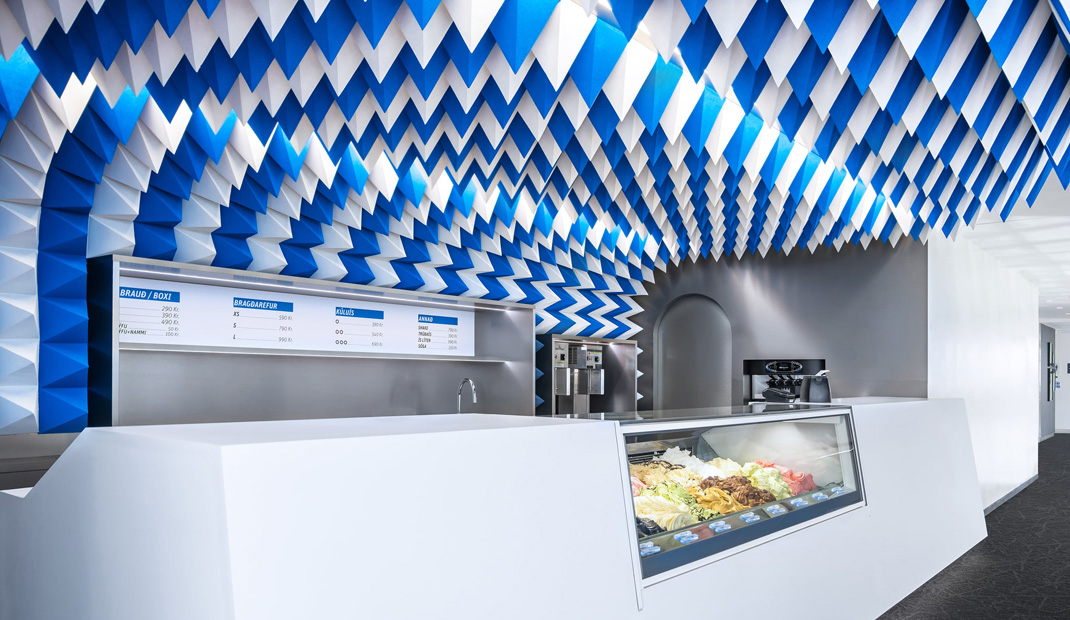 Perlan冰淇凌店，冰岛 | Atelier Tobia Zambotti