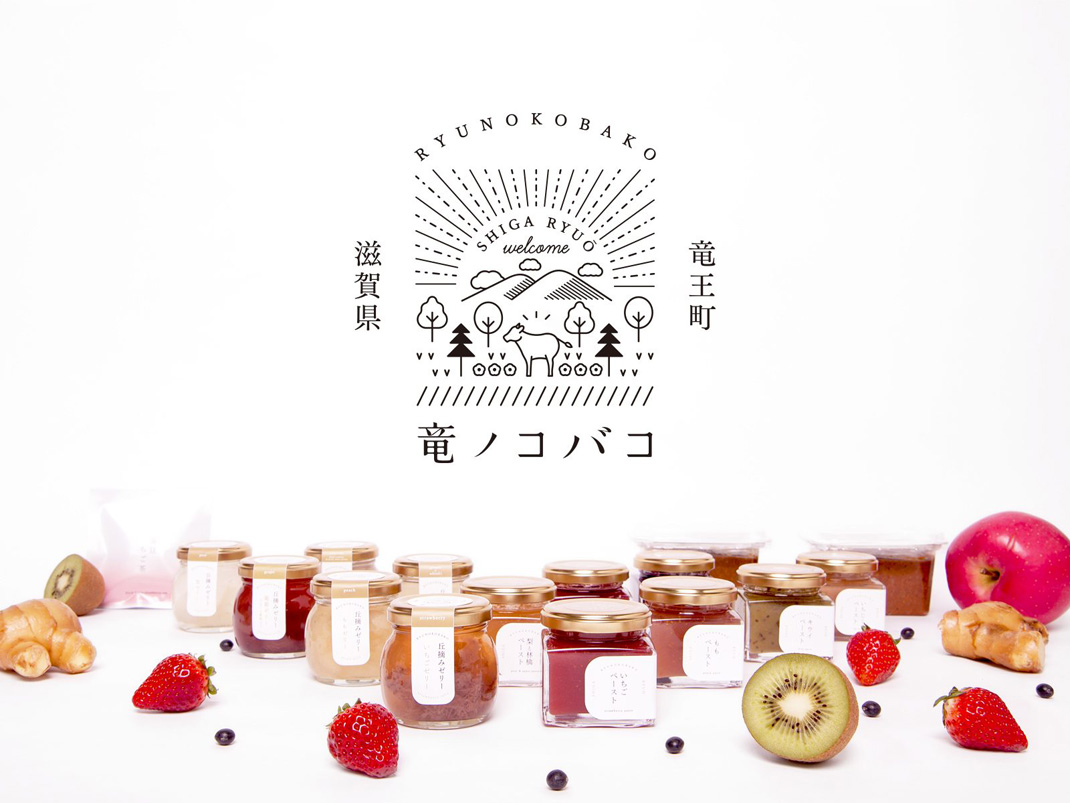 蔬菜和水果饮食包装设计 日本 插画 插图 包装设计 logo设计 vi设计 空间设计