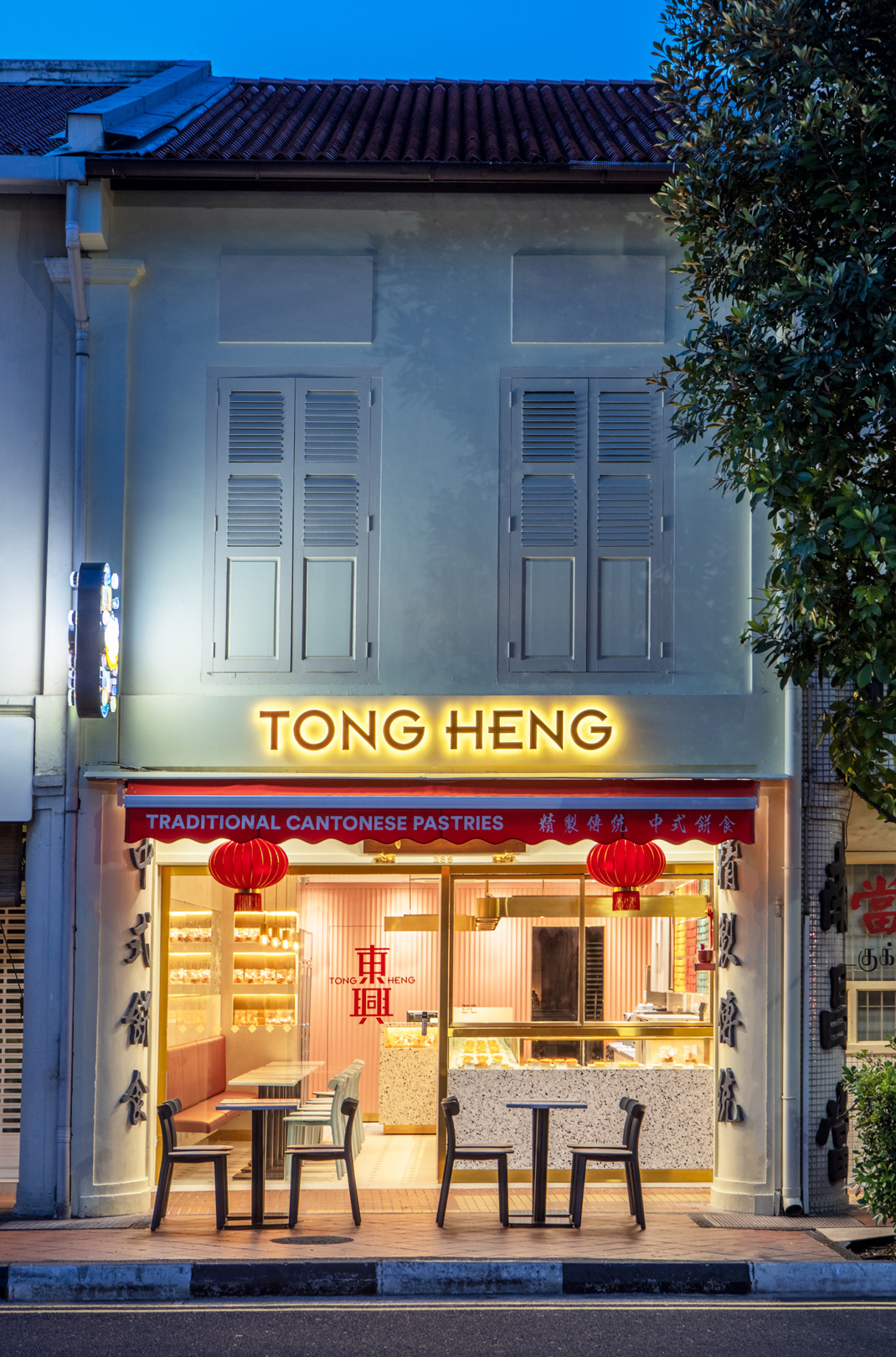 东兴TONG HENG 香港 港式 包装设计 插图设计 字体设计 logo设计 vi设计 空间设计
