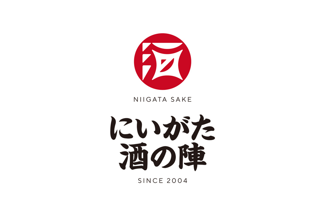 新田清酒酿酒厂协会 日本 酒厂 协会 字体设计 logo设计 vi设计 空间设计