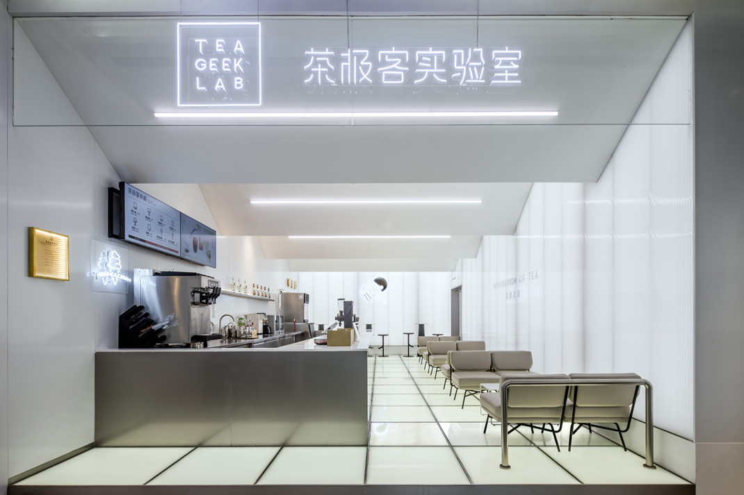 喜茶北京五颗松 喜茶 北京 茶饮店 梅蘭工作室 logo设计 vi设计 空间设计