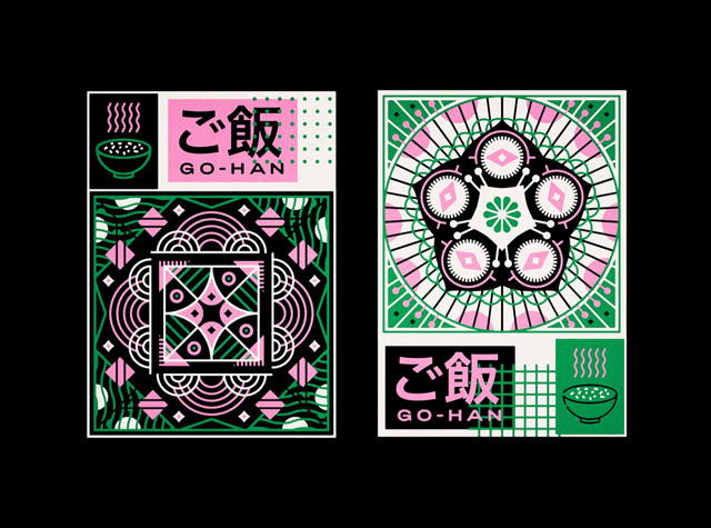 日式元素新颖米食外包装设计 | Designer by Graham Paterson