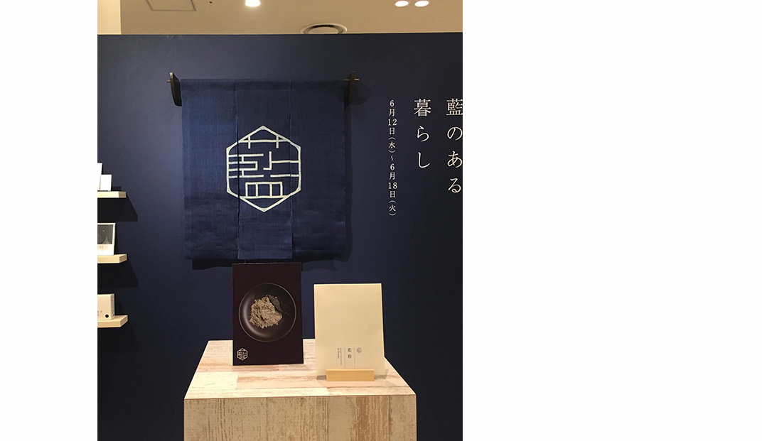 日式餐厅蓝 logo设计 日本 字体设计 vi设计 空间设计