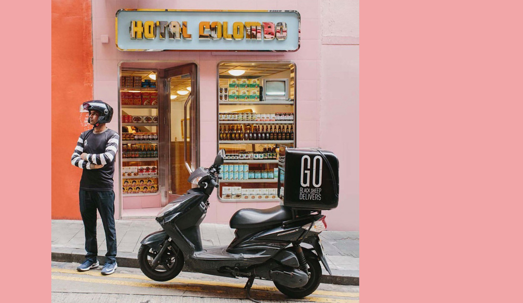 粉色餐厅Hotal Colombo 香港 小餐厅 粉色 网红店 logo设计 vi设计 空间设计
