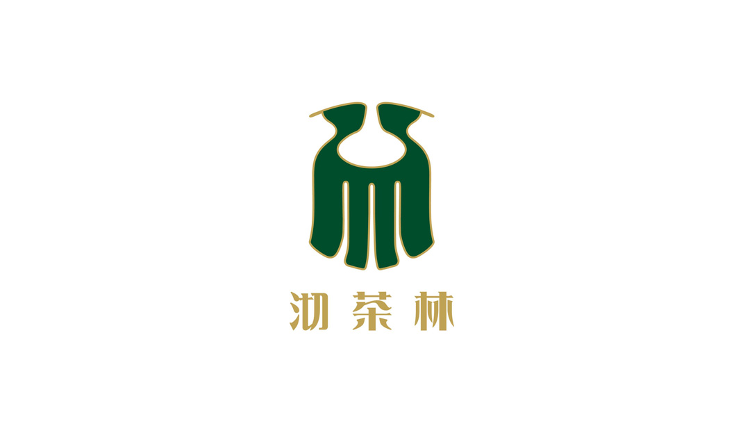 沏茶林茶空间Tea space 台湾 茶 字体设计 插图设计 logo设计 vi设计 空间设计