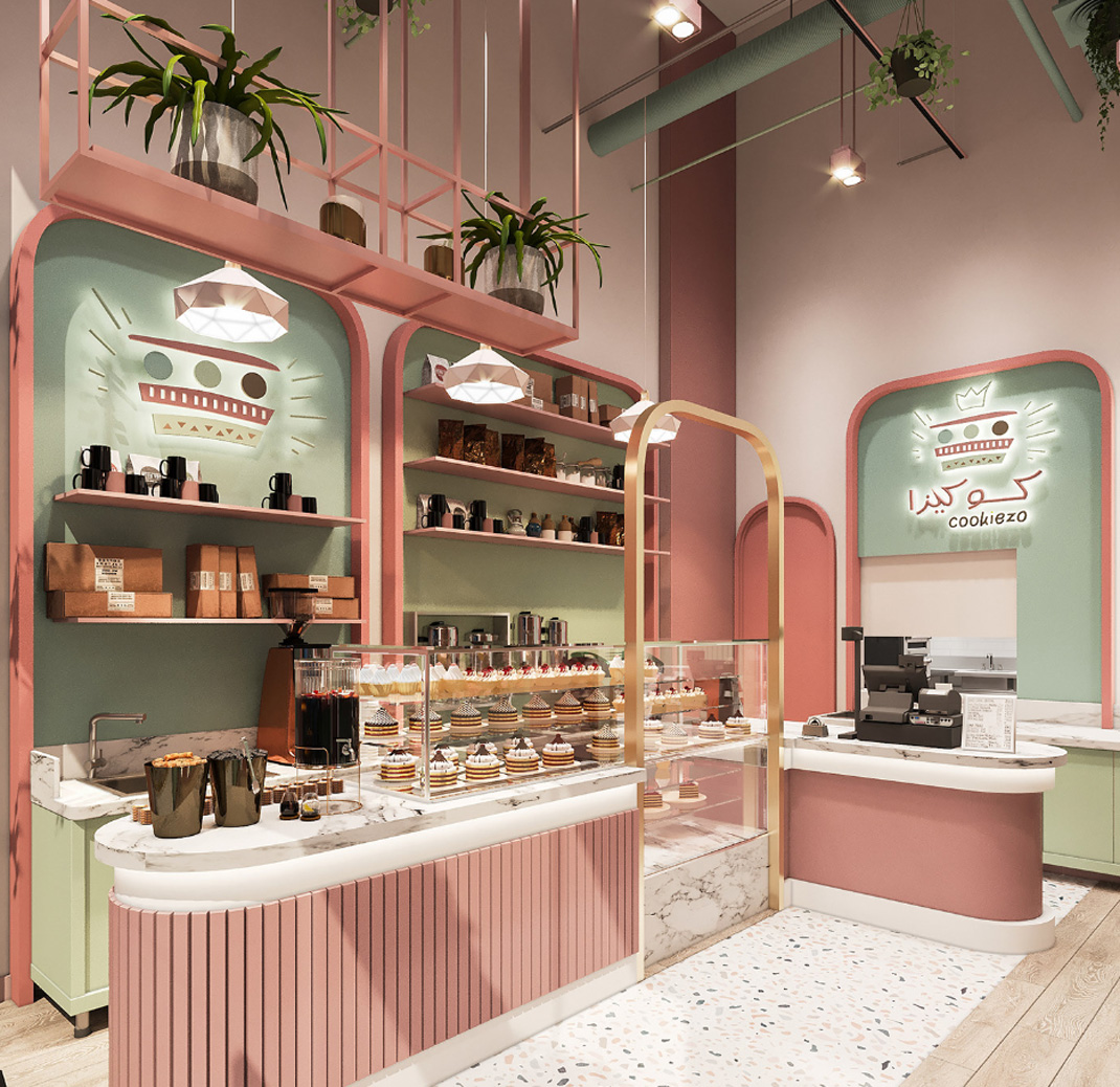 甜品店 开罗 面包店 甜品点 粉色 logo设计 vi设计 空间设计