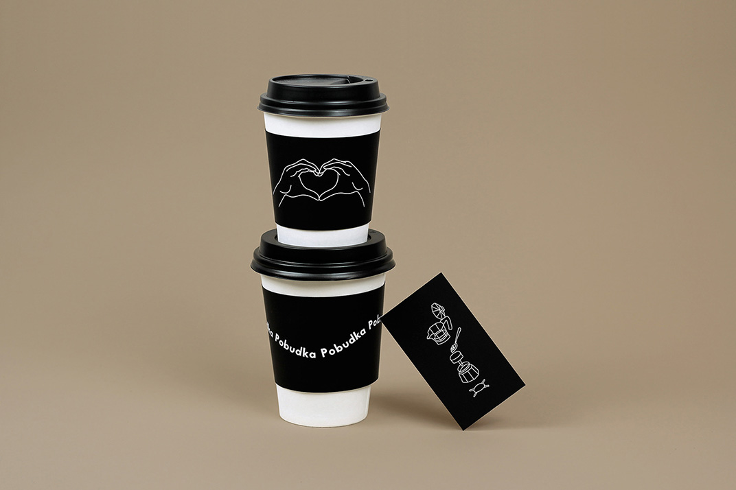 麦芽酒吧 波兰 酒吧 咖啡 插画 黑色 logo设计 vi设计 空间设计