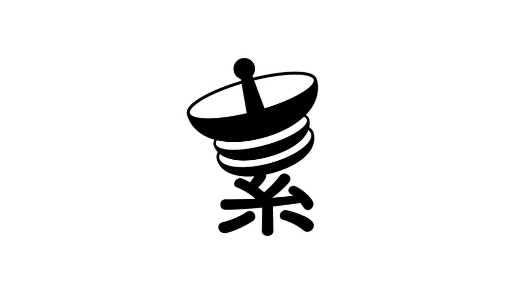 美食 电影 字体 字体设计 汉字设计 插图设计 美食文字 logo设计 vi设计 空间设计