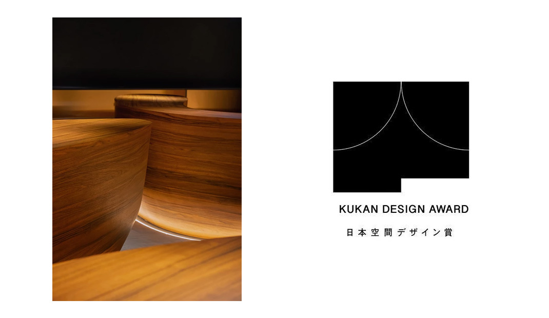 MURA BAR Mefull茶屋町店 日本 酒吧 烧烤 弧形 木材 logo设计 vi设计 空间设计