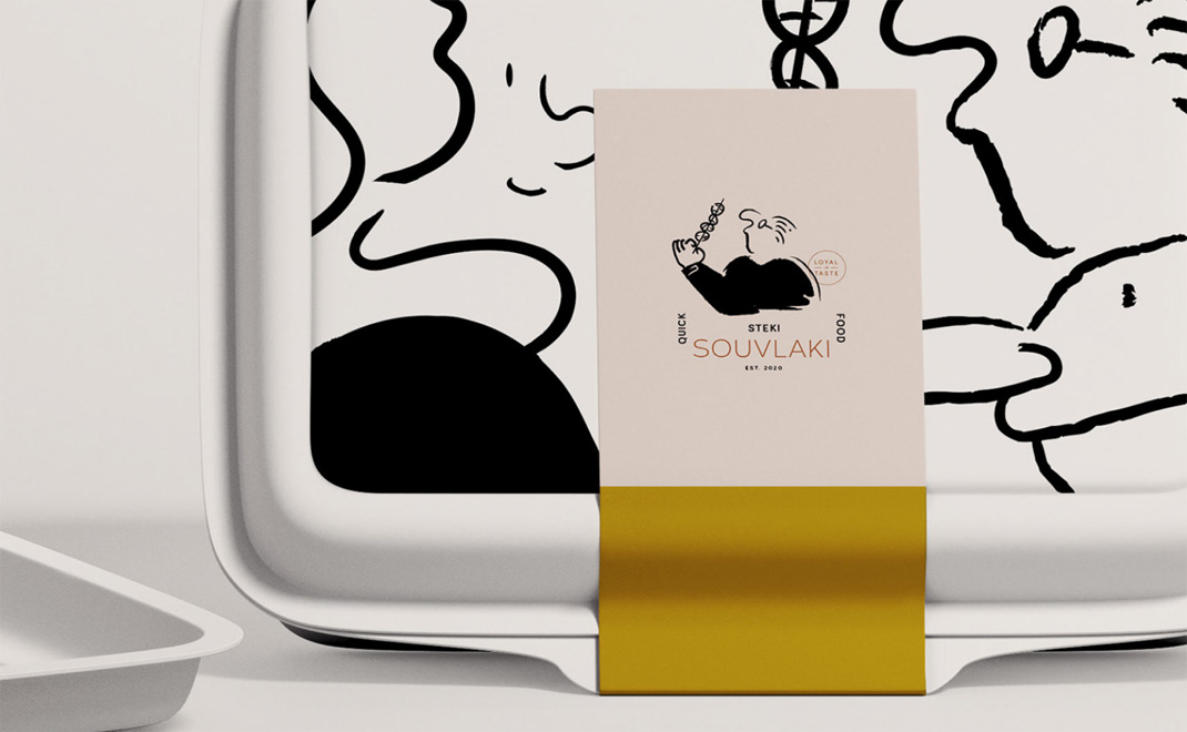 轻食Souvlaki 希腊 轻食 人物插图 插画设计 logo设计 vi设计 空间设计