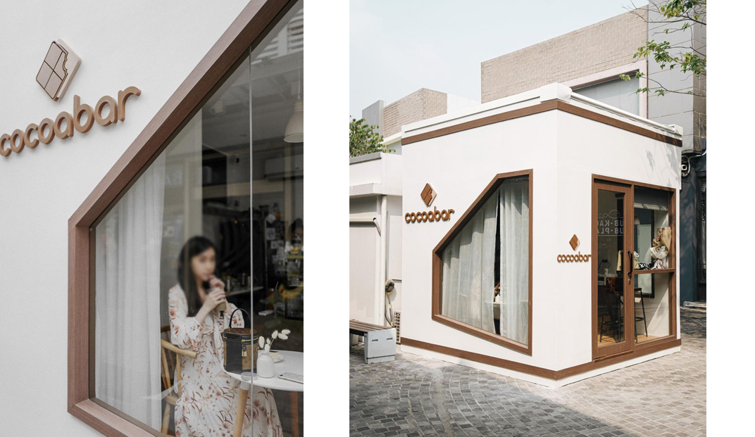 咖啡馆Cocoabar 泰国 曼谷 咖啡店 袖珍店 logo设计 vi设计 空间设计