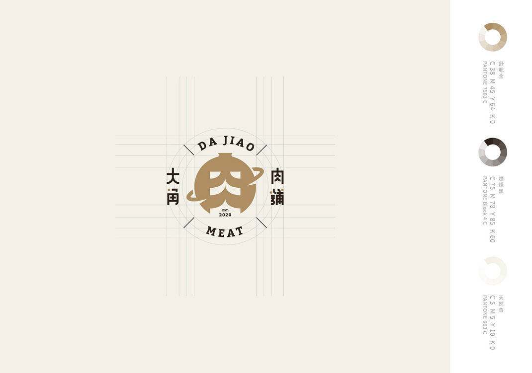 大角肉舖DA JIAO MEAT 台湾 字体设计 肉 包装设计 logo设计 vi设计 空间设计