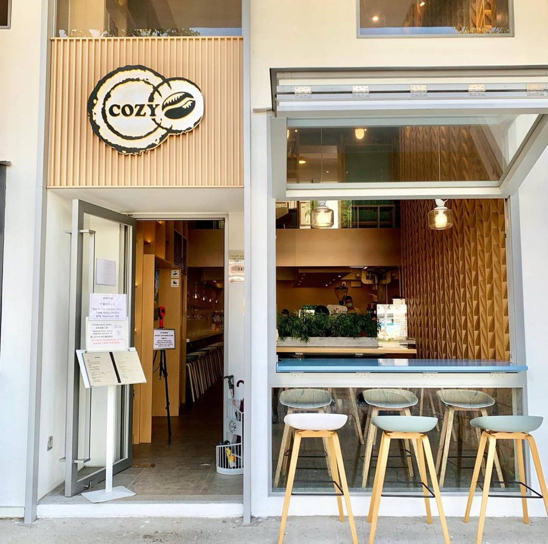 咖啡馆Cozy Coffee 香港 咖啡店 街铺 阵列 logo设计 vi设计 空间设计