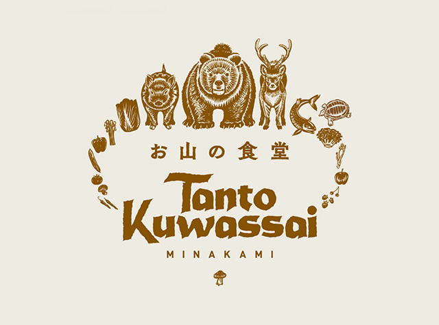 插画餐厅设计Tanto Kuwassai，日本 | Designer by Mami Sato