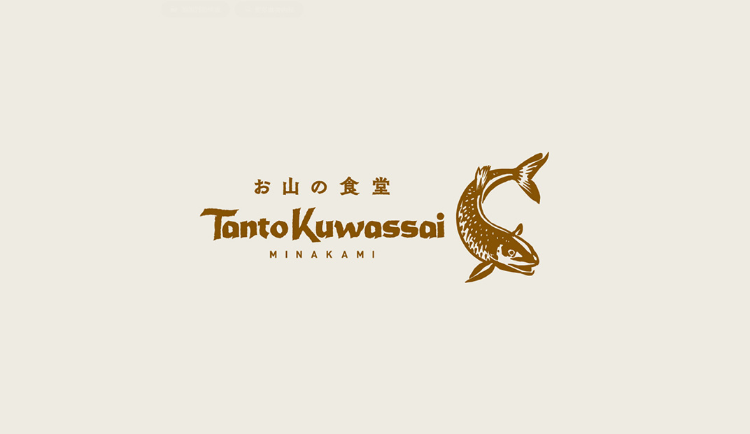 插画餐厅设计Tanto Kuwassai 日本 插画设计 手绘设计 动物 徽标设计 logo设计 vi设计 空间设计