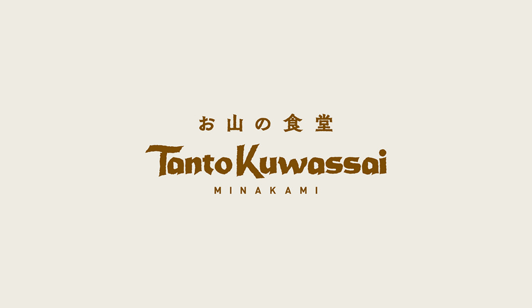 插画餐厅设计Tanto Kuwassai，日本 | Designer by Mami Sato