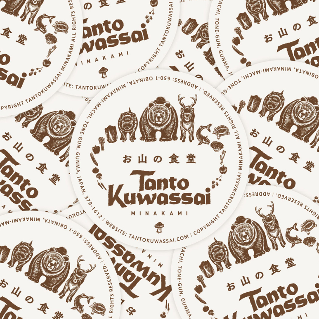 插画餐厅设计Tanto Kuwassai 日本 插画设计 手绘设计 动物 徽标设计 logo设计 vi设计 空间设计