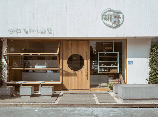 面包店研糖RE x SUGAR，南京 | 温度ONDO空间设计