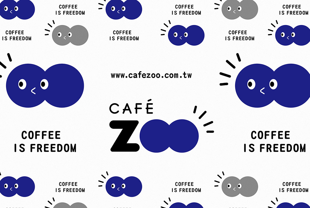 动物园咖啡馆 台湾 咖啡店 插画设计 字体设计 包装设计 logo设计 vi设计 空间设计