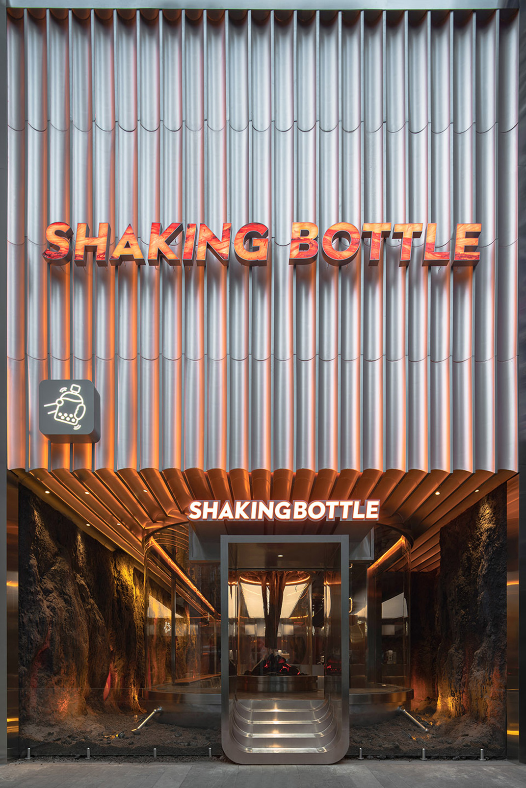茶饮店SHAKING BOTTLE  成都 饮品店 石材 霓虹灯 超白玻璃 不锈钢 铝 亚克力 logo设计 vi设计 空间设计