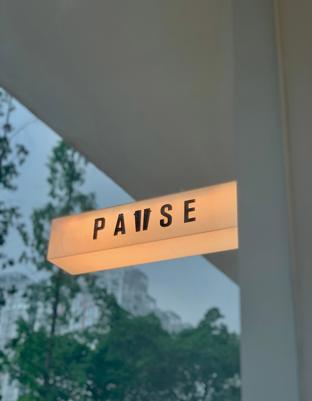 Pause Space猛追湾店 成都 咖啡店 白色空间 网红店 logo设计 vi设计 空间设计