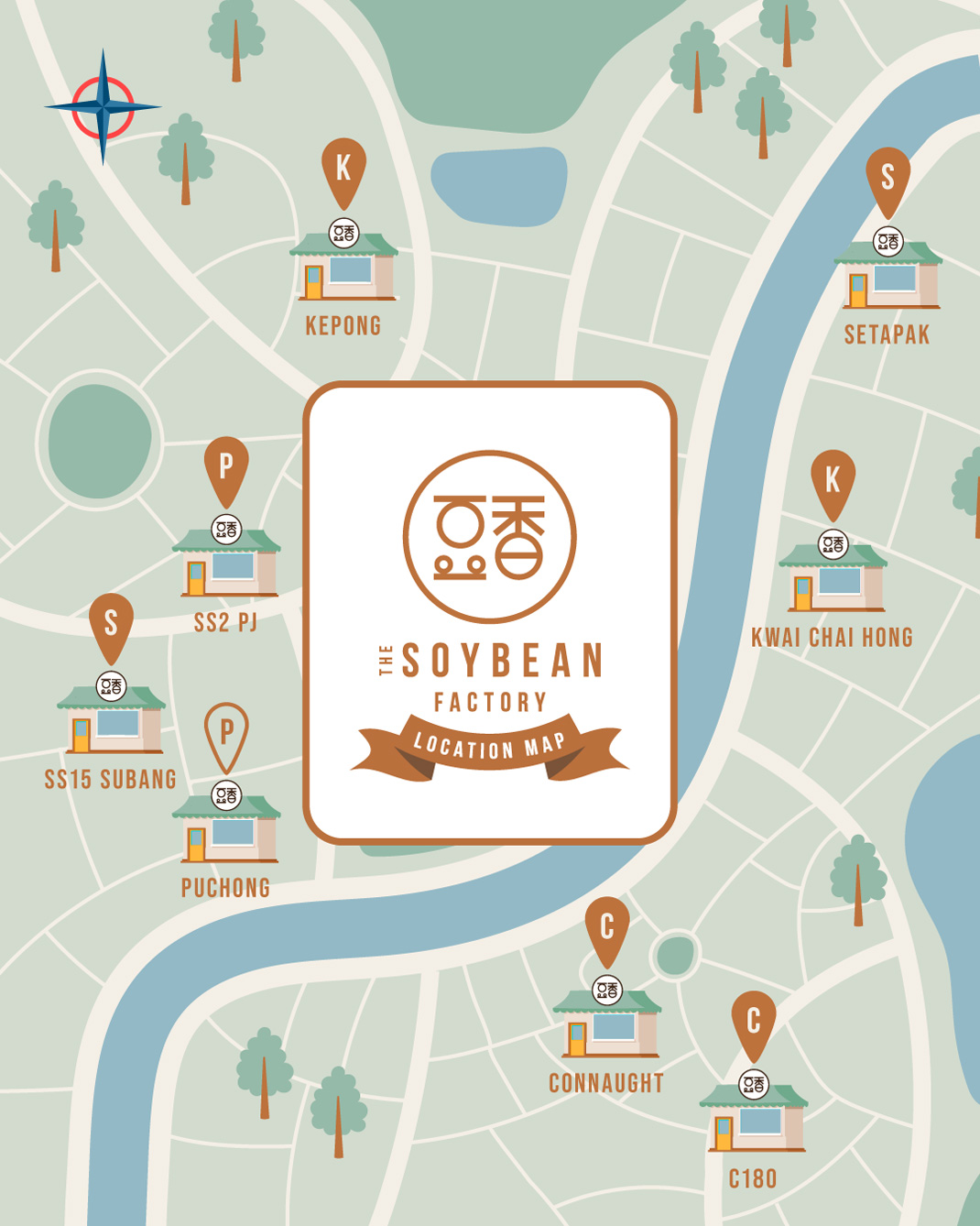 豆香甜品店The Soybean Factory 台湾 甜品店 字体设计 logo设计 vi设计 空间设计