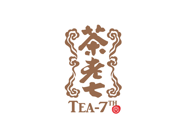 茶老七 Tea-7th - 慢活馆，香港