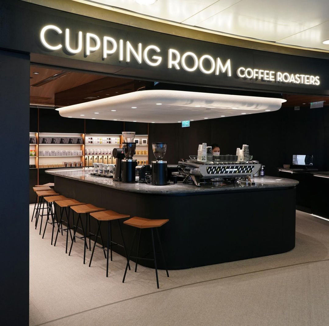咖啡馆Cupping Room Coffee Roasters 香港 咖啡店 商超店 logo设计 vi设计 空间设计