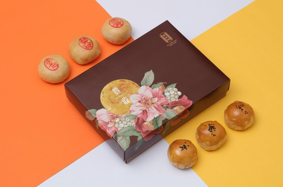 旧振南汉饼文化馆Jiu Zhen Nan 台湾 烘焙 面包店 字体设计 包装设计 礼盒 复古 logo设计 vi设计 空间设计