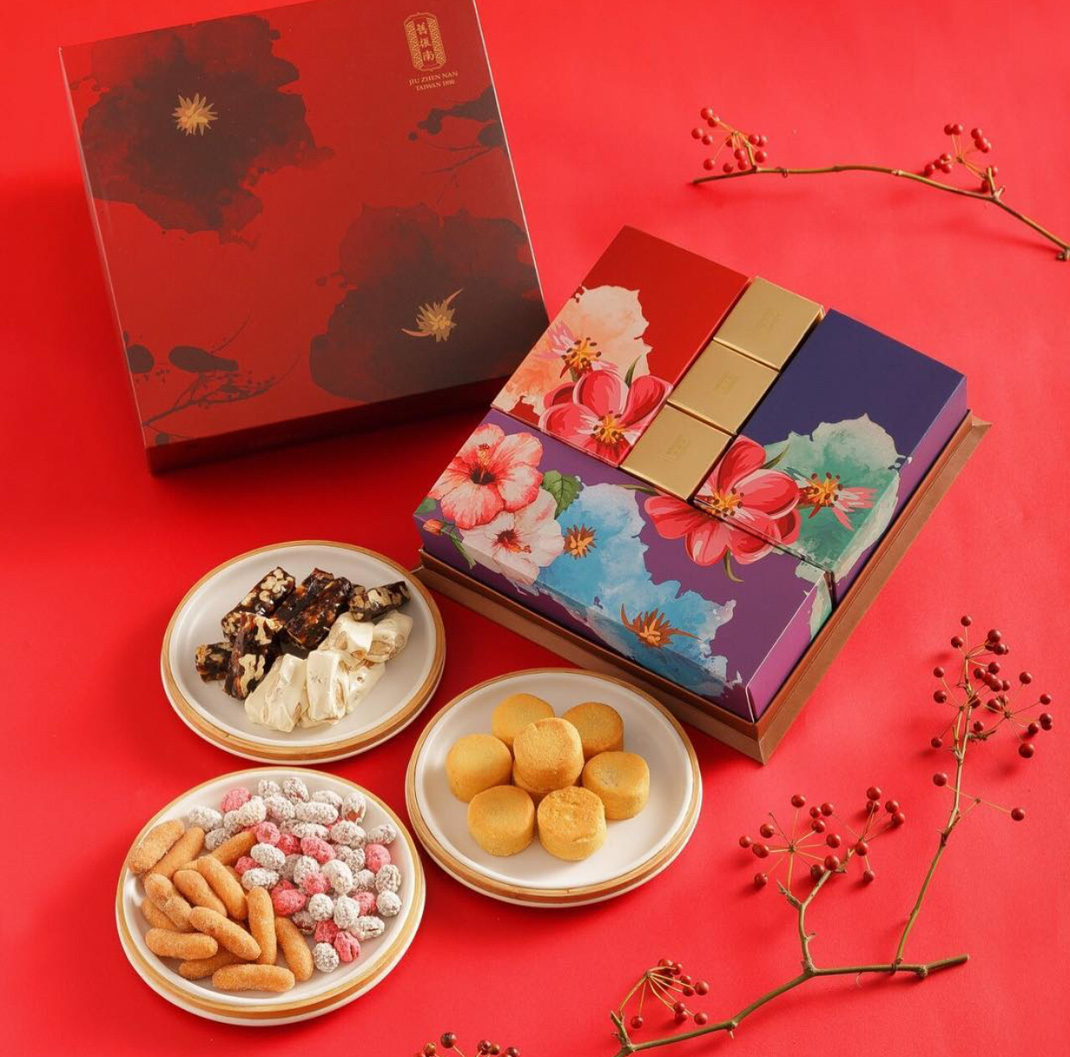 旧振南汉饼文化馆Jiu Zhen Nan 台湾 烘焙 面包店 字体设计 包装设计 礼盒 复古 logo设计 vi设计 空间设计