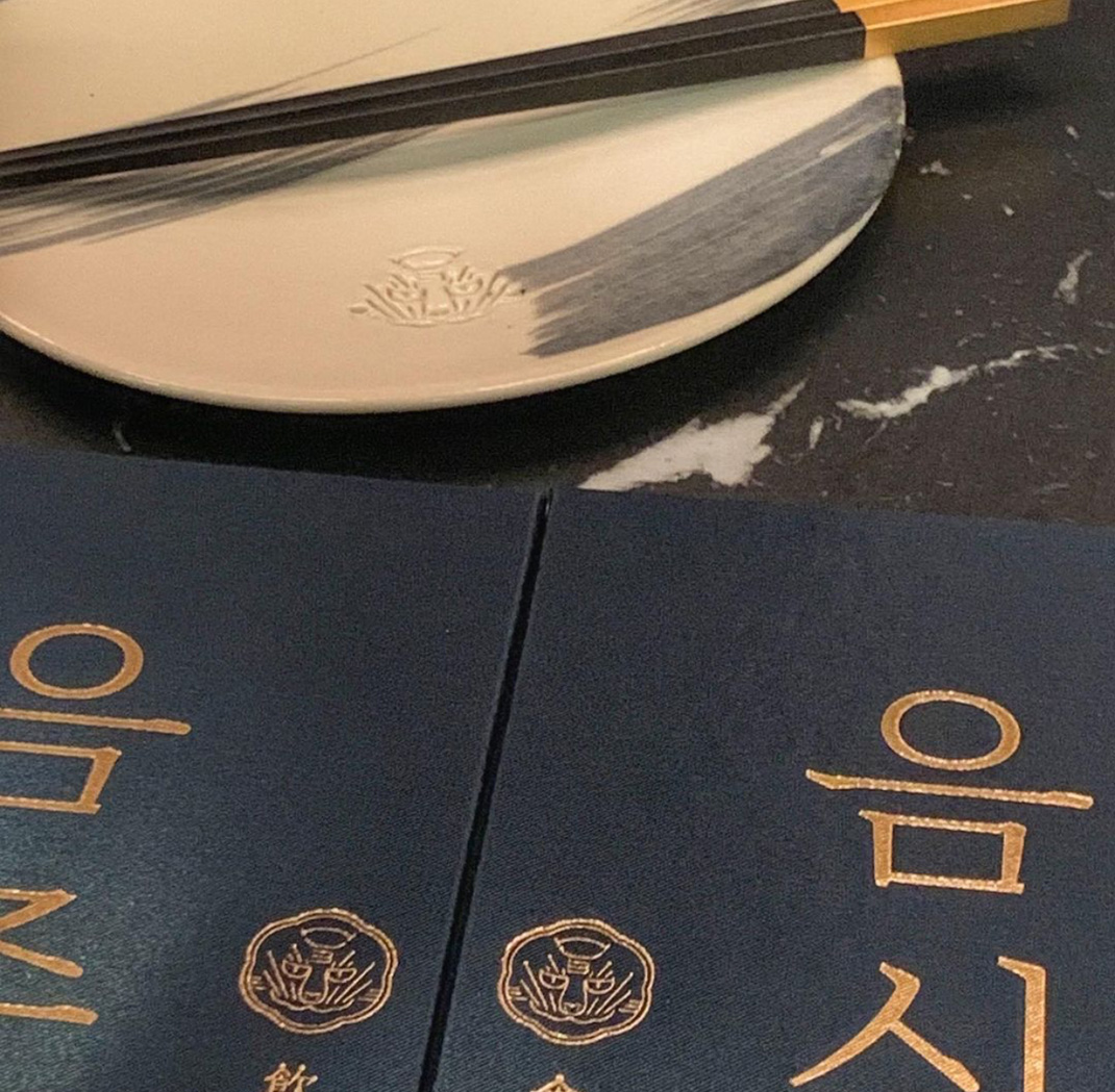 虎三同韩式烧肉餐酒 台湾 韩式 烤肉 字体设计 插画设计 菜单设计 logo设计 vi设计 空间设计
