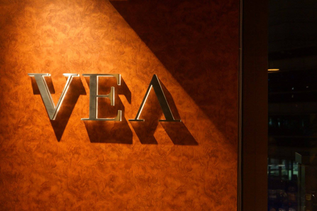 餐厅VEA Restaurant 香港 餐厅 金属 logo设计 vi设计 空间设计